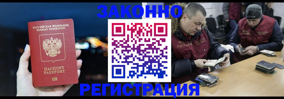 форма 3 в Пушкино