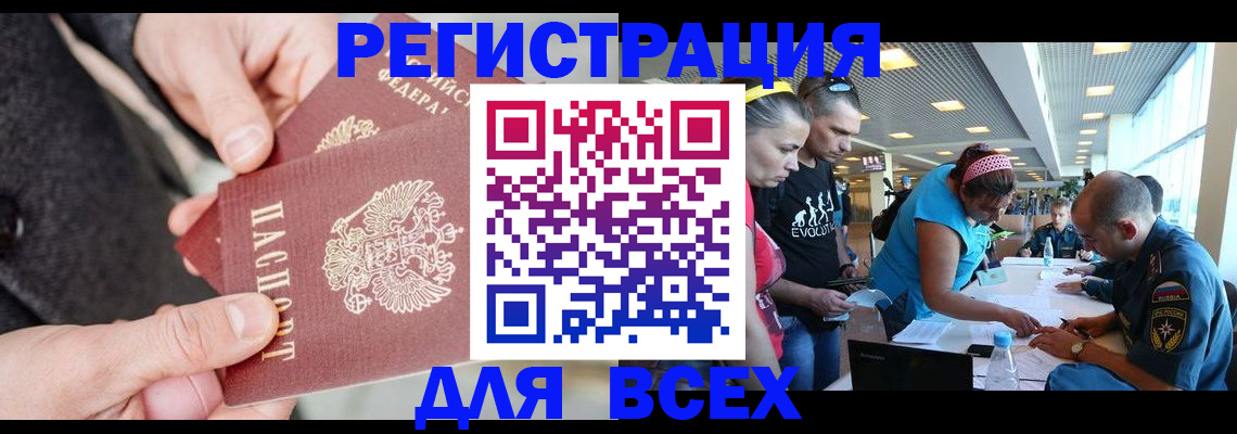 форма 3 в Пушкино